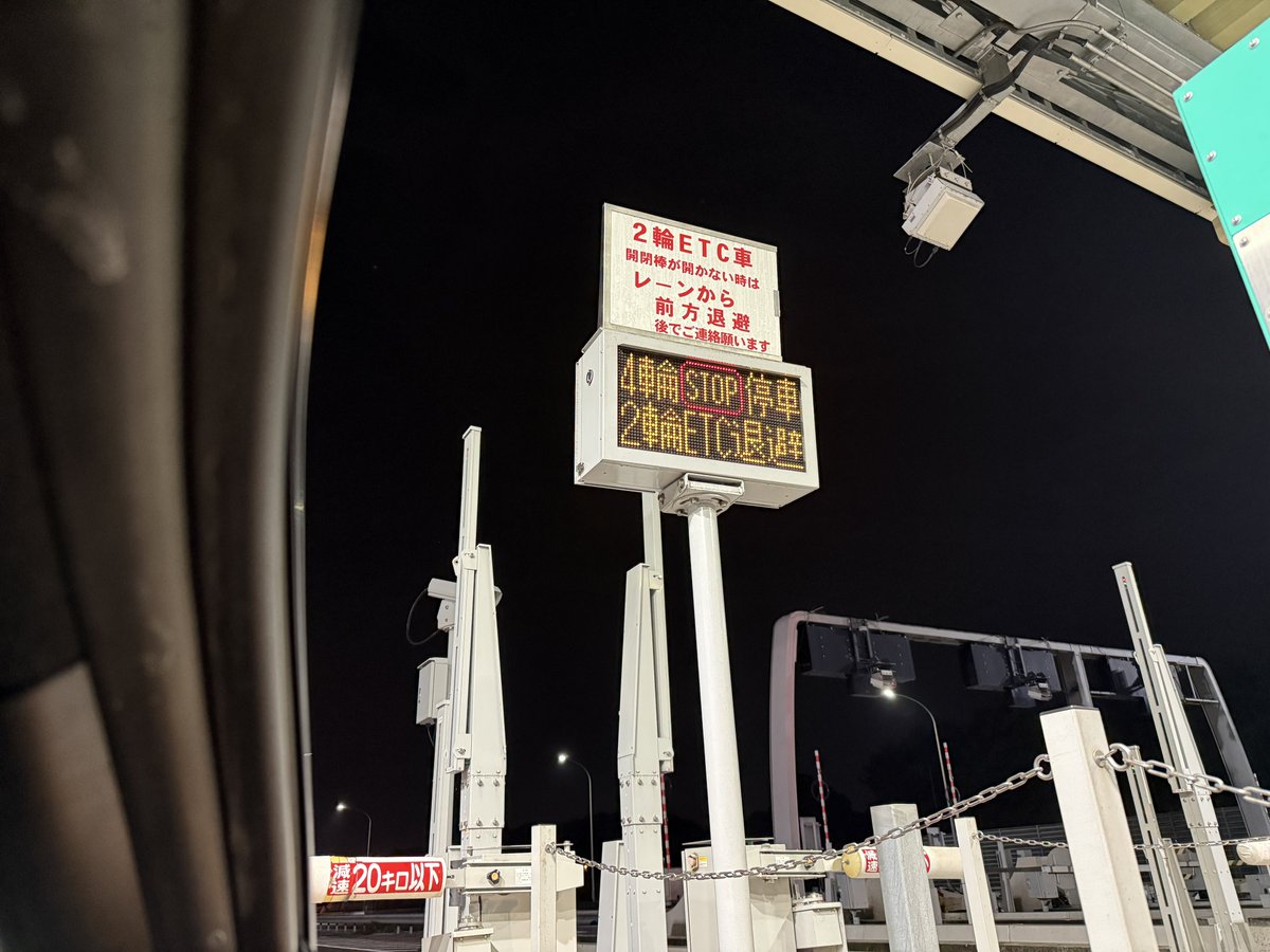 つきのわ桜 tweet media