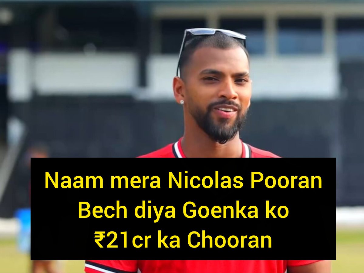 Nicky P 🔥 #PBKSvsLSG