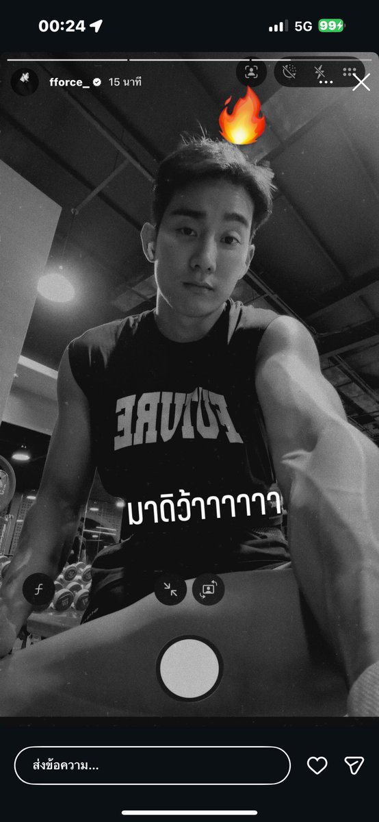 NanawusH's tweet image. คำถามเดียวเลยนะ: พวกแกไปเล่นฟิตเนสด้วยกันปะวะ🤔 ได้แค่คิดแล้วก็สงสัยย

 #forcebook #ฟอสบุ๊ค