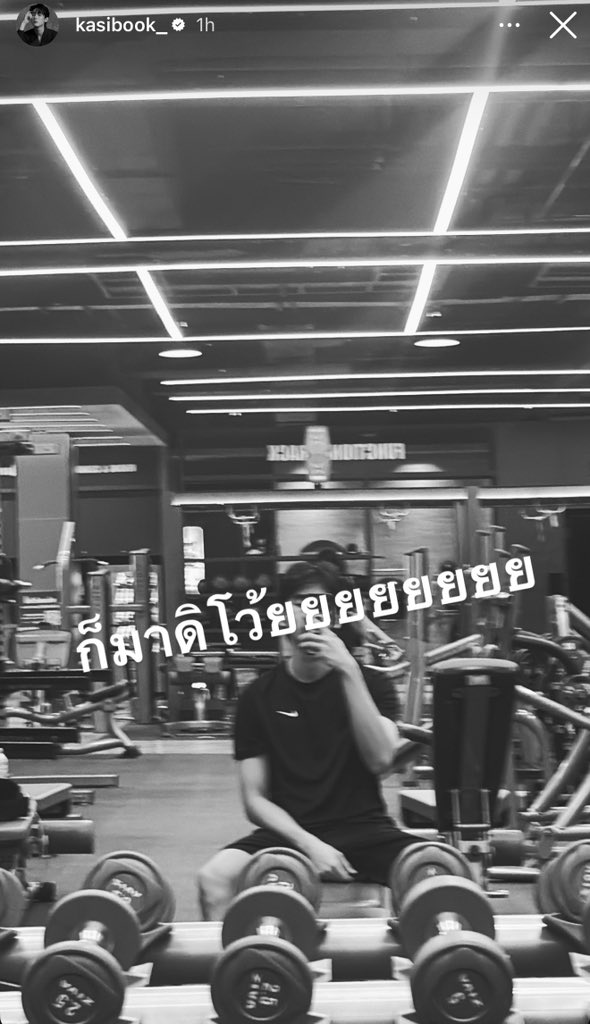 renewilynnn's tweet image. //มันเกิดอะไรขึ้นกับหัวใจ ฮรุกกก
#fforce_ #kasibook #forcebook