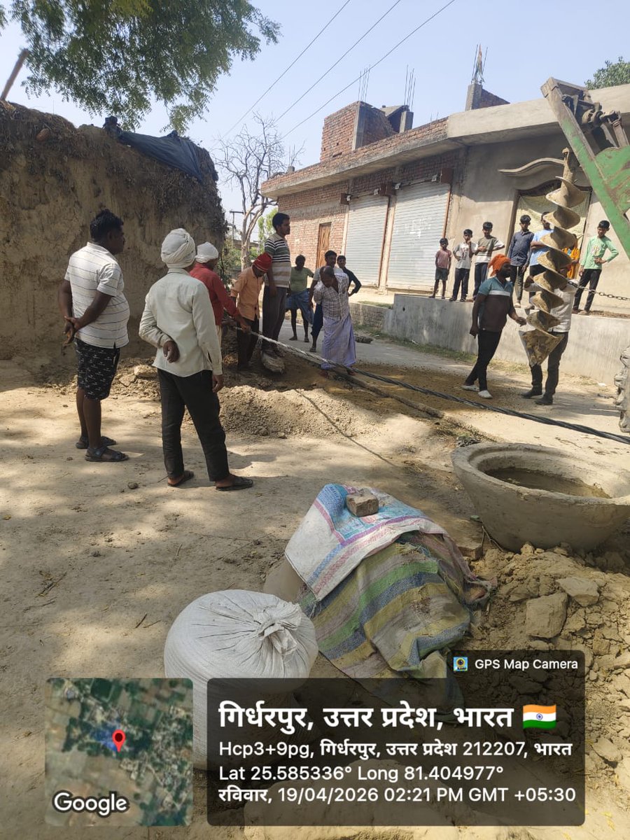 PuVVNLKAUSHAMBI's tweet image. #RDSS
जनपद कौशाम्बी के खण्ड मंझनपुर के उपकेंद्र बालकमऊ से पोषित फीडर भरवारी में RDSS योजना के अन्तर्गत विद्युत सुचारू को बेहतर बनाने के लिए क्षतिग्रस्त पोल बदलने का कार्य किया जा रहा है
@UPPCLLKO
@PuVVNLHQ
@aksharmaBharat
@ChairmanUppcl