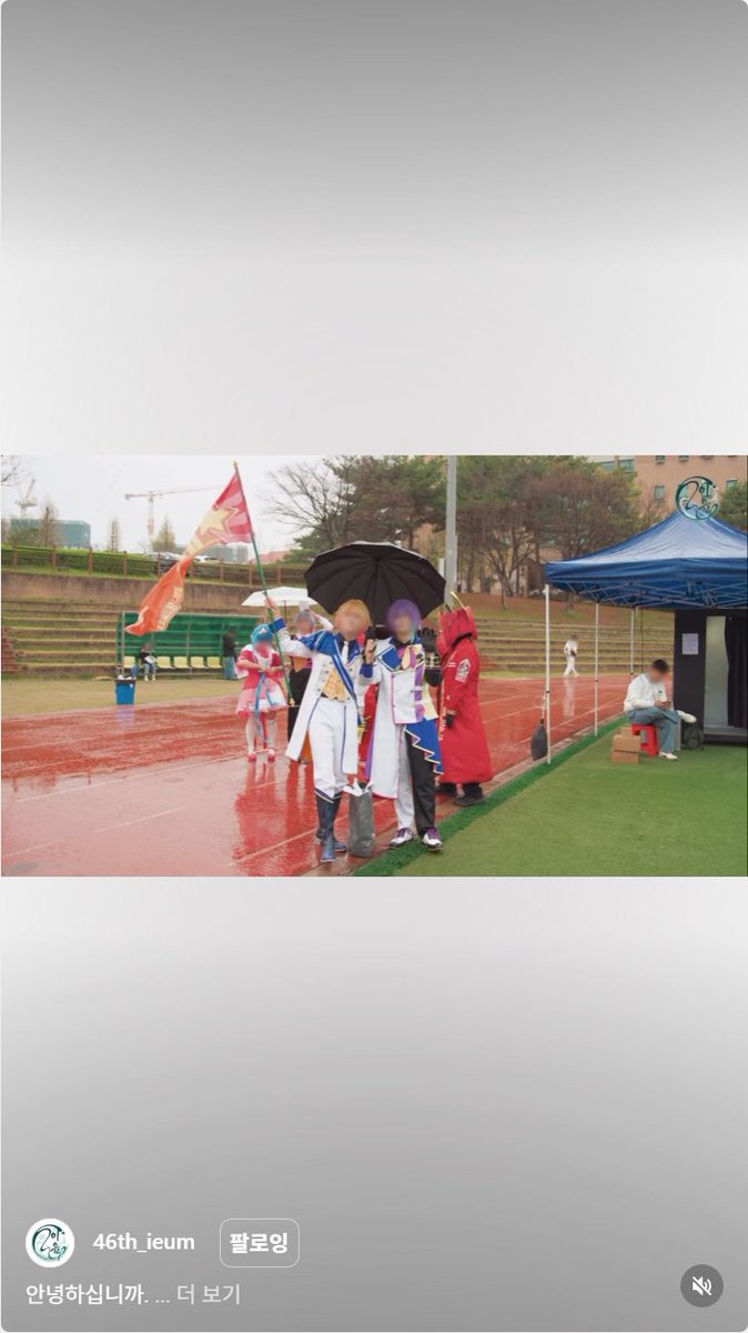 오알 tweet media