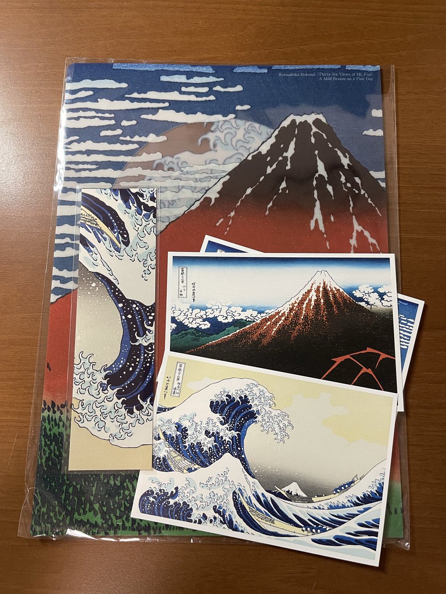 Teru Miyoshi📚🌏 tweet media