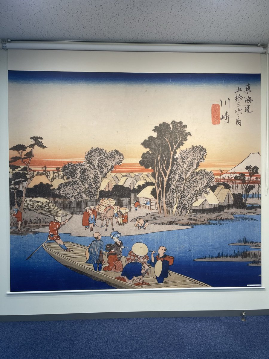 Teru Miyoshi📚🌏 tweet media