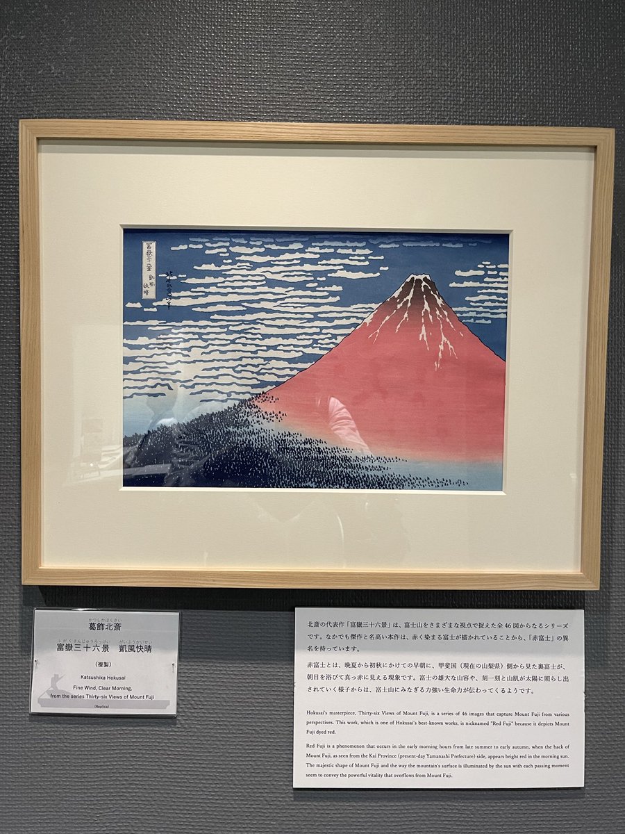 Teru Miyoshi📚🌏 tweet media