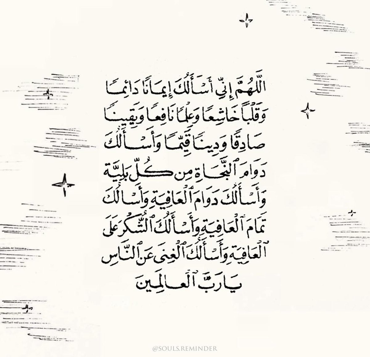 فــذكِّر (@thkkkrr_) on Twitter photo 