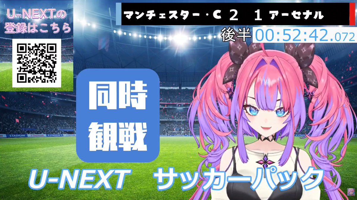 ふみとし💅✨ tweet media