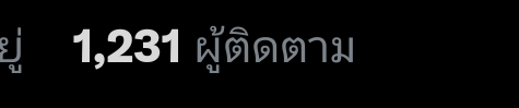 Thxwxt77N tweet media