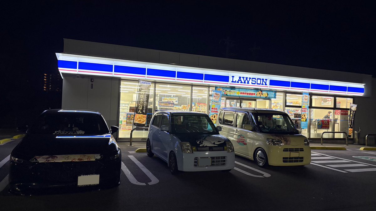 たろすけ tweet media