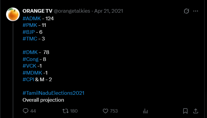 வாத்தி tweet media