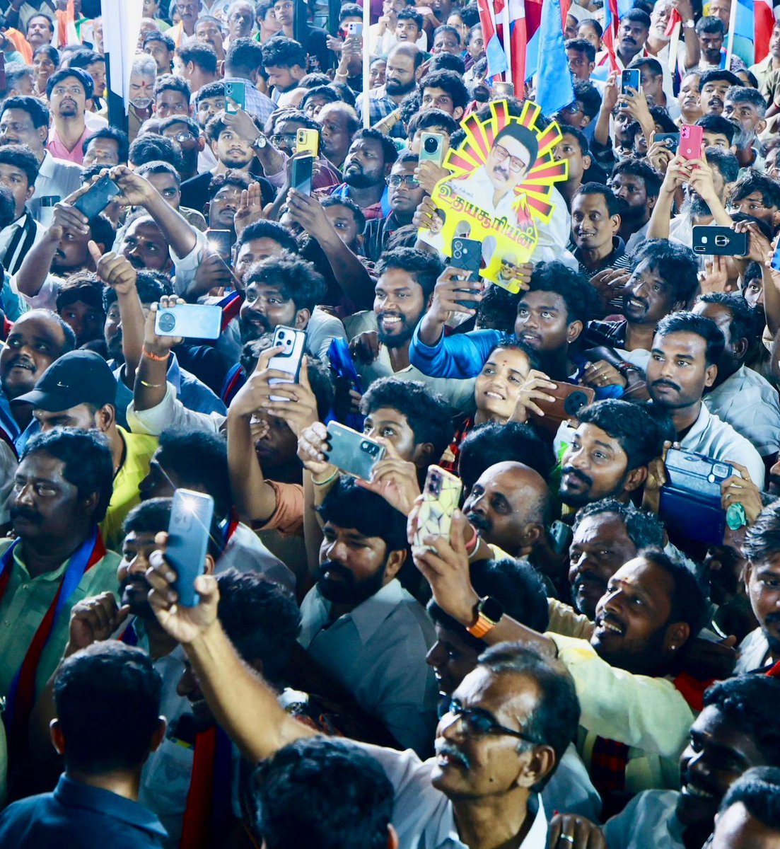 #ChennaiWithDMK #VoteForDMK #SayNoToNDA #வெல்வோம்_ஒன்றாக