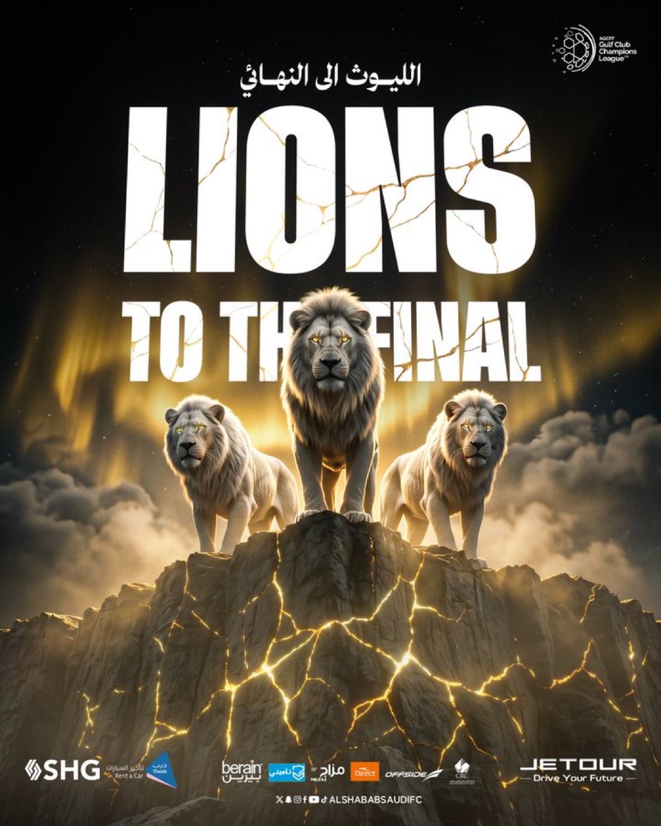 عبدالله الغامدي tweet media