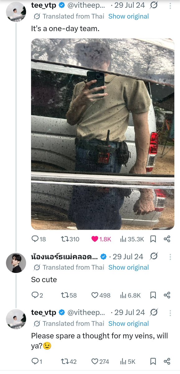 kimy กิมิ tweet media