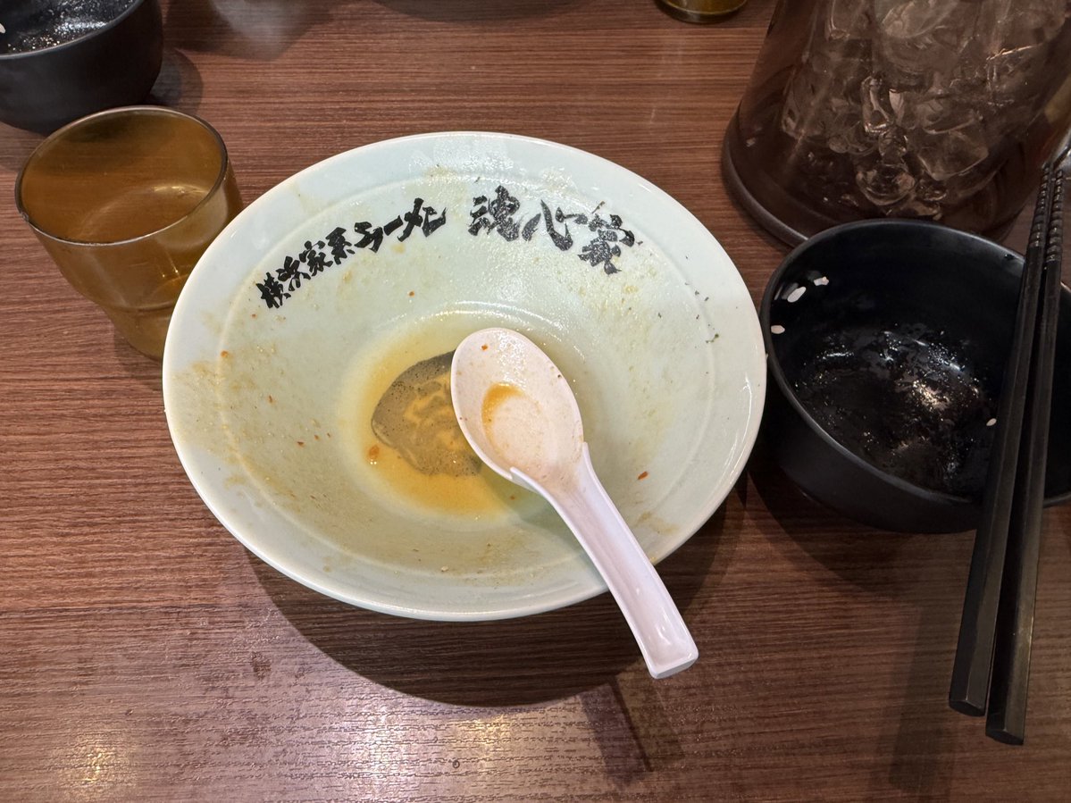 Kazoo🌙🫧 tweet media