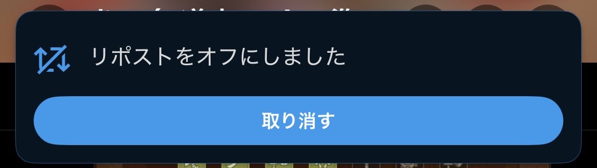 ちやん tweet media