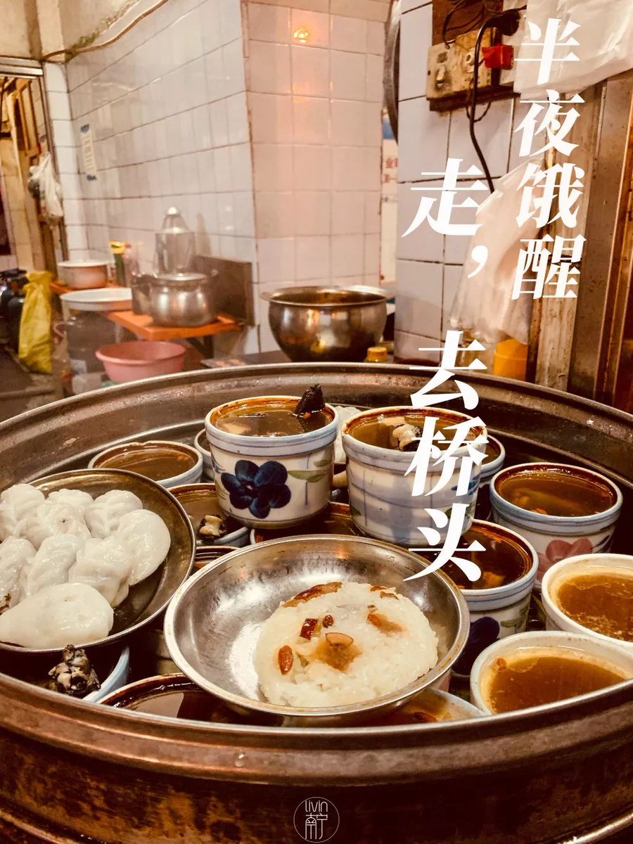 Lucilena Rodrigues tweet media