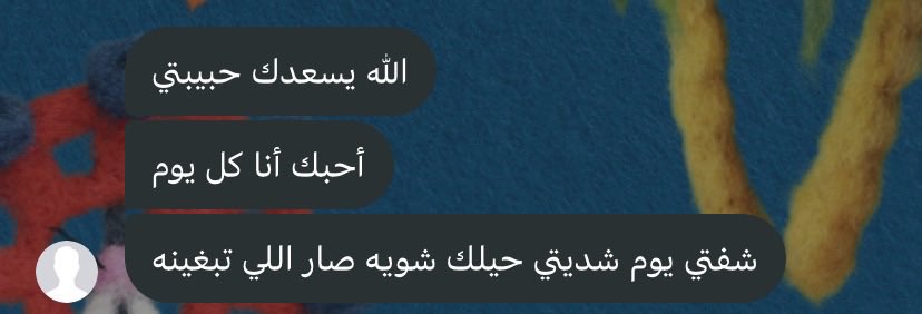 ِ tweet media