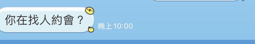 鯊小妤🦈 tweet media