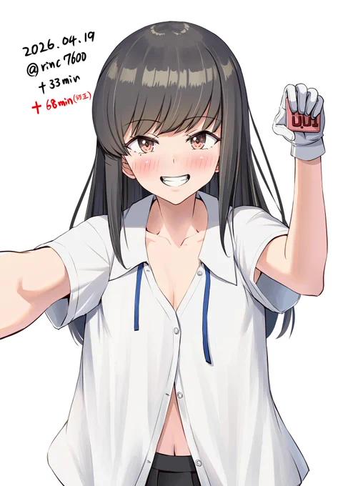 本当はこの表情を描きたかった 今の実力じゃ素早く描けないのでこちらで