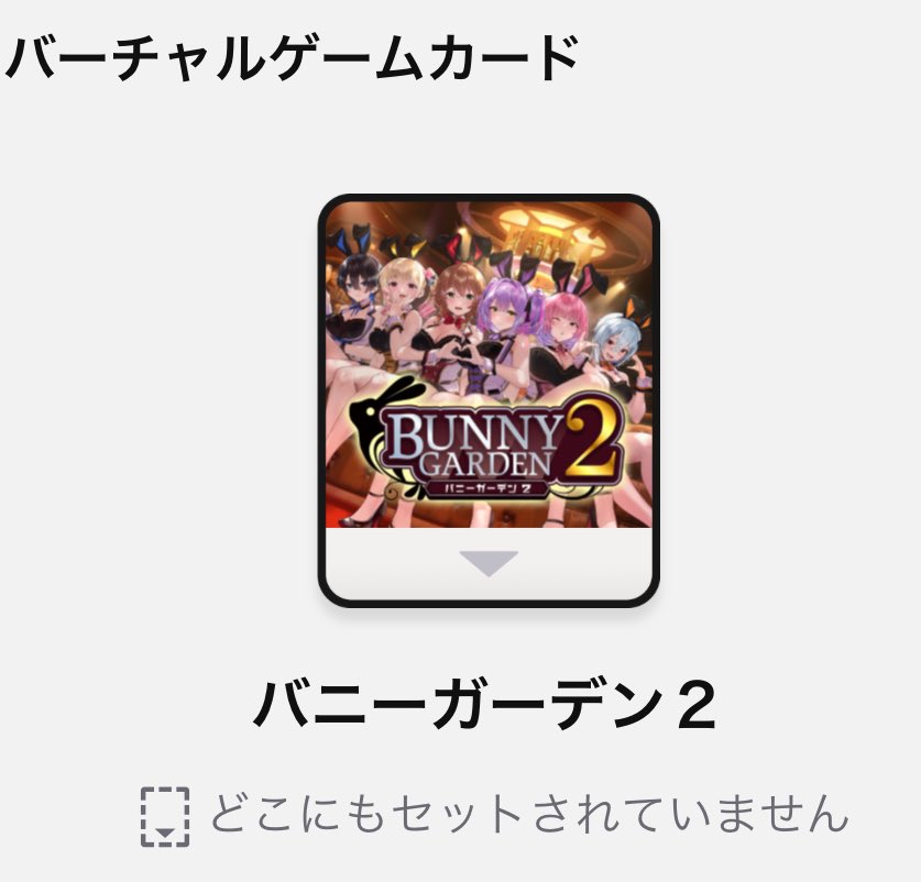 雨森たきび@負けヒロインが多すぎる！ tweet media