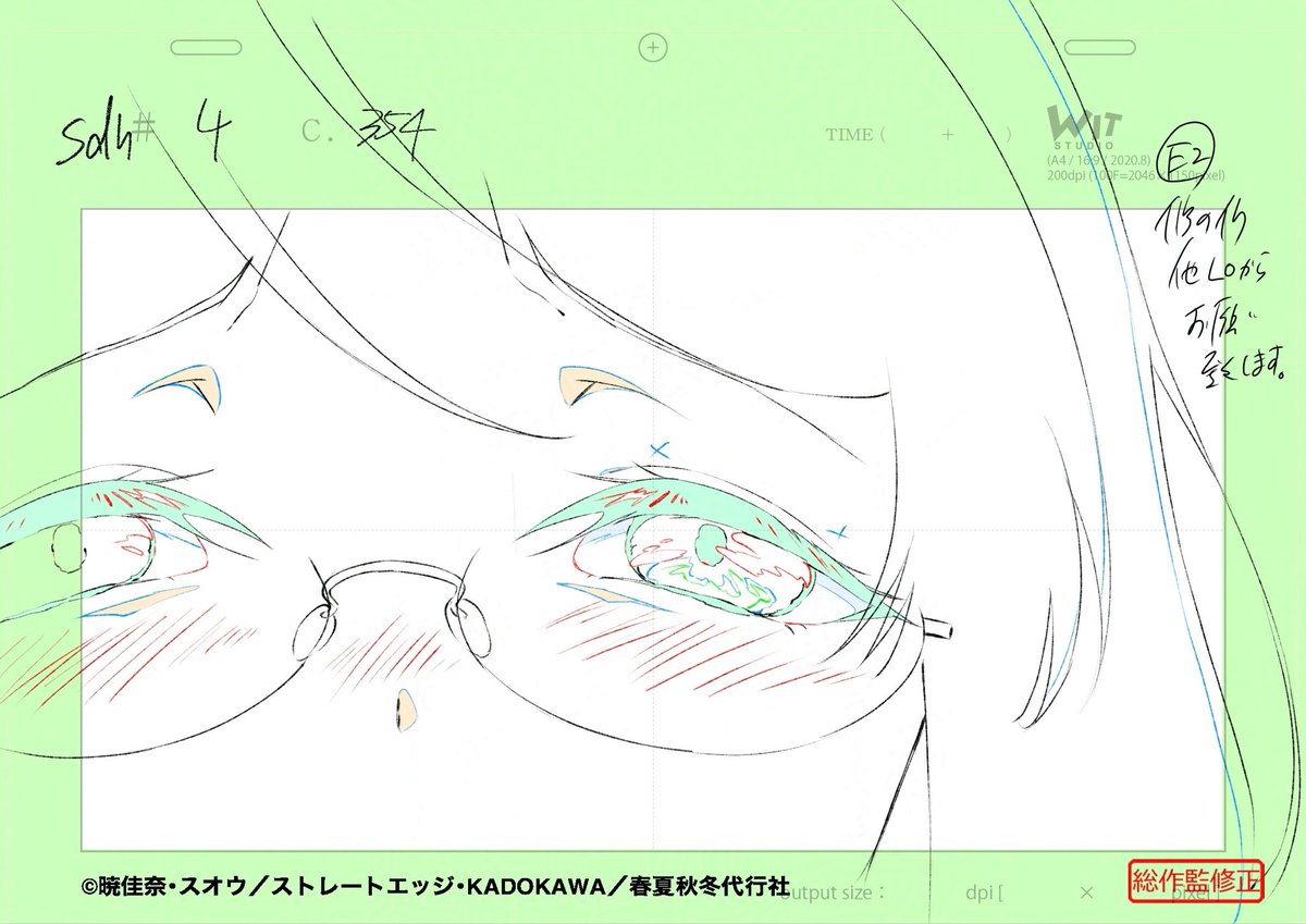 iso0356's tweet photo. 土曜日放送された『春夏秋冬代行者 春の舞』4話で一部総作監のお仕事させて頂きました🙇‍♀️
ありがとうございました🙇‍♀️

画像は総作監修正の一部になります。

#春夏秋冬代行者 https://t.co/H97AT7ZW7Q