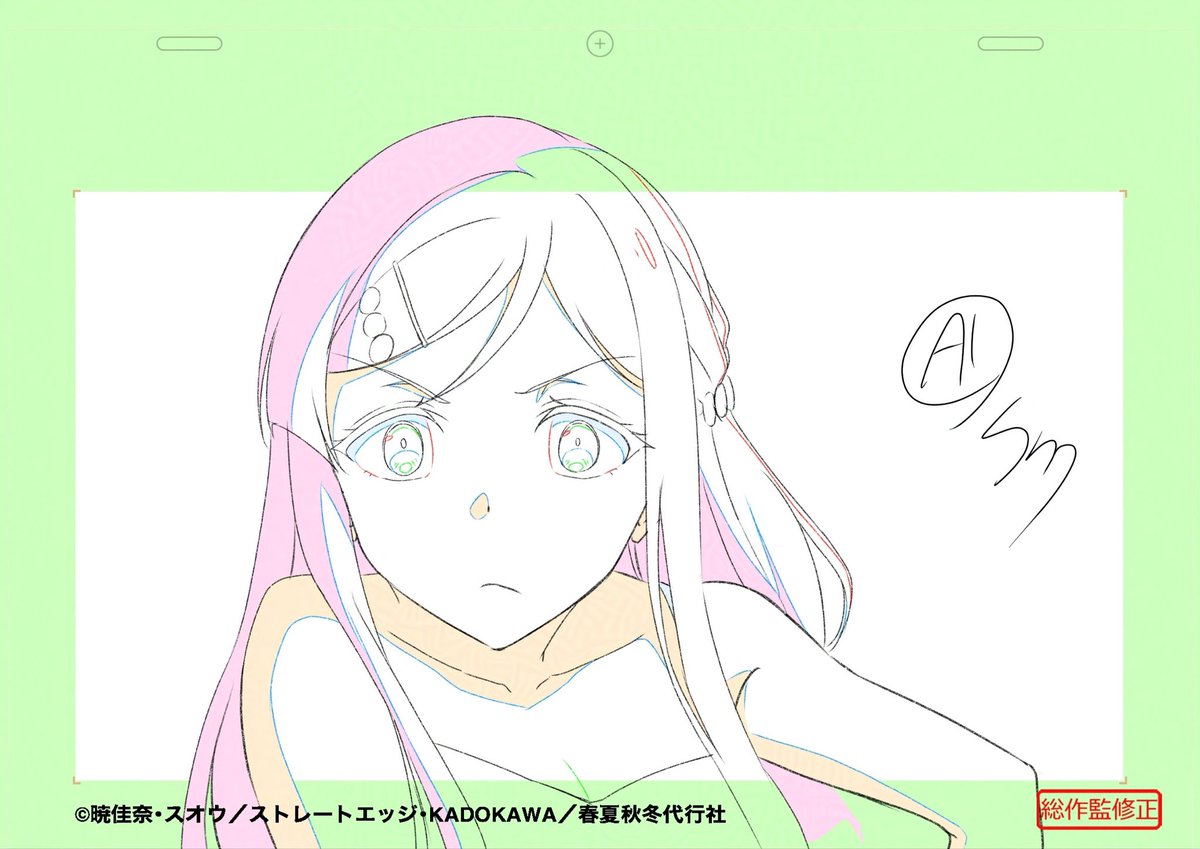 iso0356's tweet photo. 土曜日放送された『春夏秋冬代行者 春の舞』4話で一部総作監のお仕事させて頂きました🙇‍♀️
ありがとうございました🙇‍♀️

画像は総作監修正の一部になります。

#春夏秋冬代行者 https://t.co/H97AT7ZW7Q
