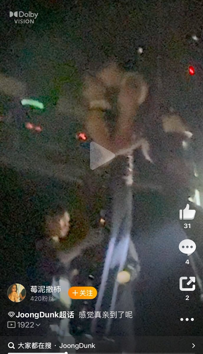 uyenഒﾟ⌗htsmcᵎᵎ tweet media