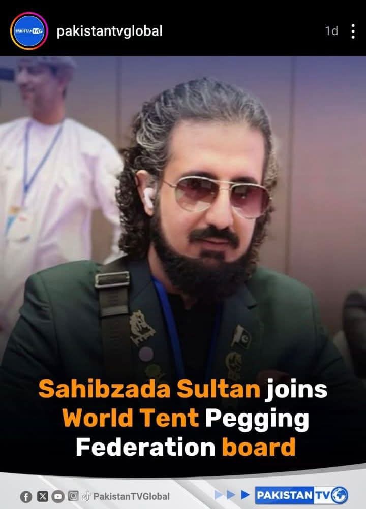 Congratulations 🎉🎉🎉 
Sahibzada Sultan 
Vice president ITPF 
Pakistan Zindabad 🇵🇰
#SultanVicePresidentITPF
#SultanRisesAgain
#GreenFlagRisesAtITPF