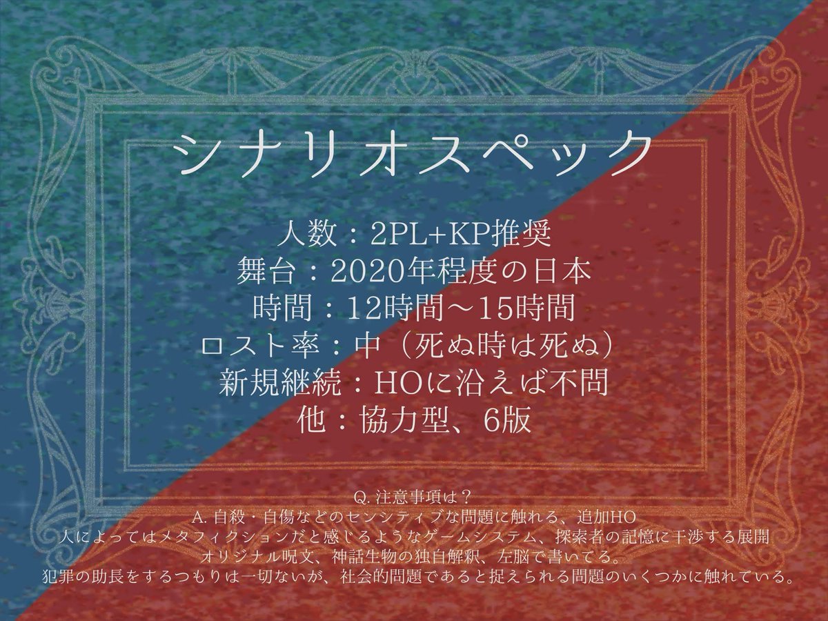 T.company tweet media