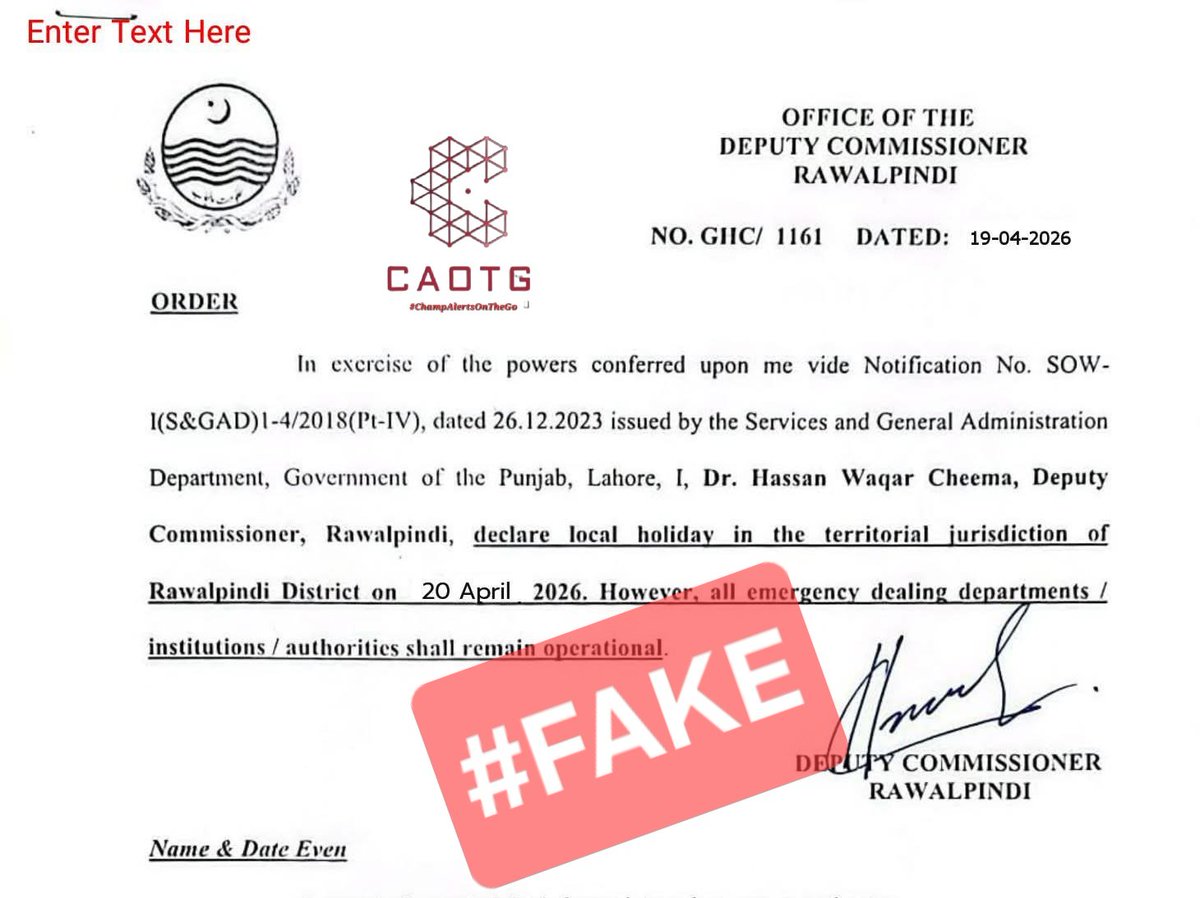 shaheryarhassan's tweet image. #Rawalpindi: #FakeNewsAlert 
Fake notification circulating. Please refrain from sharing unverified news. #ChampAlertsOnTheGo #CAOTG
