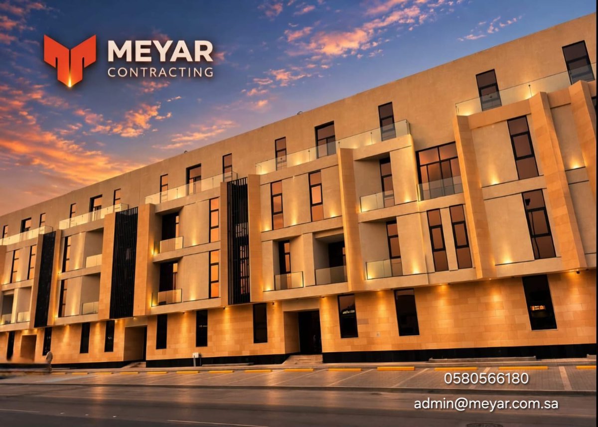 meyarco's tweet photo. مشروع الموارد في حي المنار ، من تنفيذ شركة #معيار_للمقاولات .
تسليم مفتاح، الله يطرح فيه البركة. https://t.co/HWlNdbH2Ap