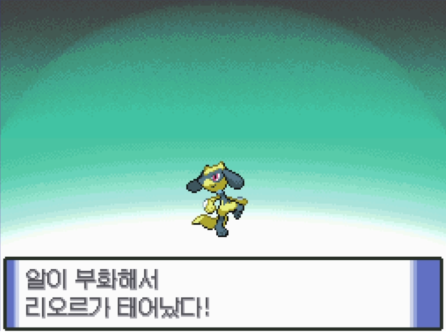 Shiny Riolu in Platinum after 12,690 eggs ✨One of my favorite pokemon so incredible glad to finally have it