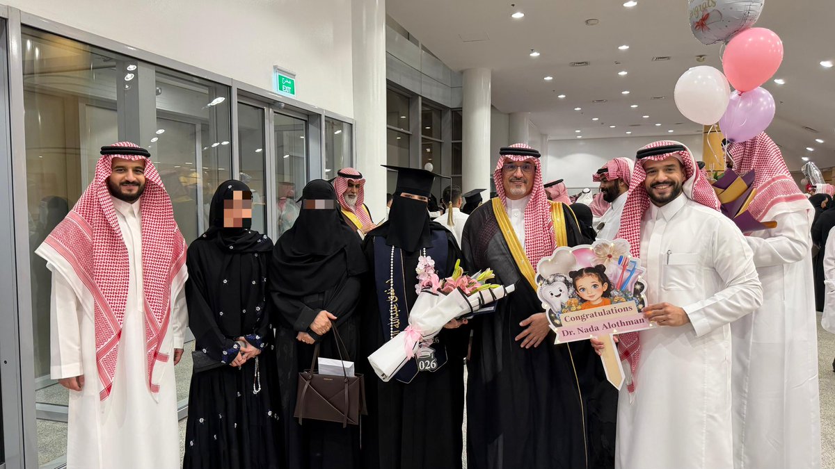 ندى العثمان tweet media