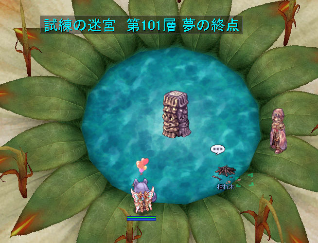 Eden@羊羹 tweet media