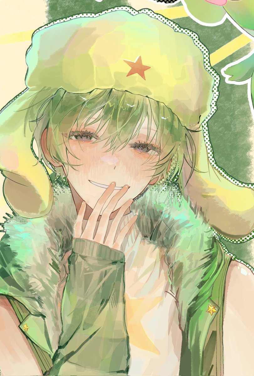 믓그손 tweet media