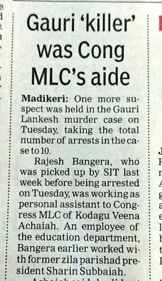 Rishi Bagree tweet media