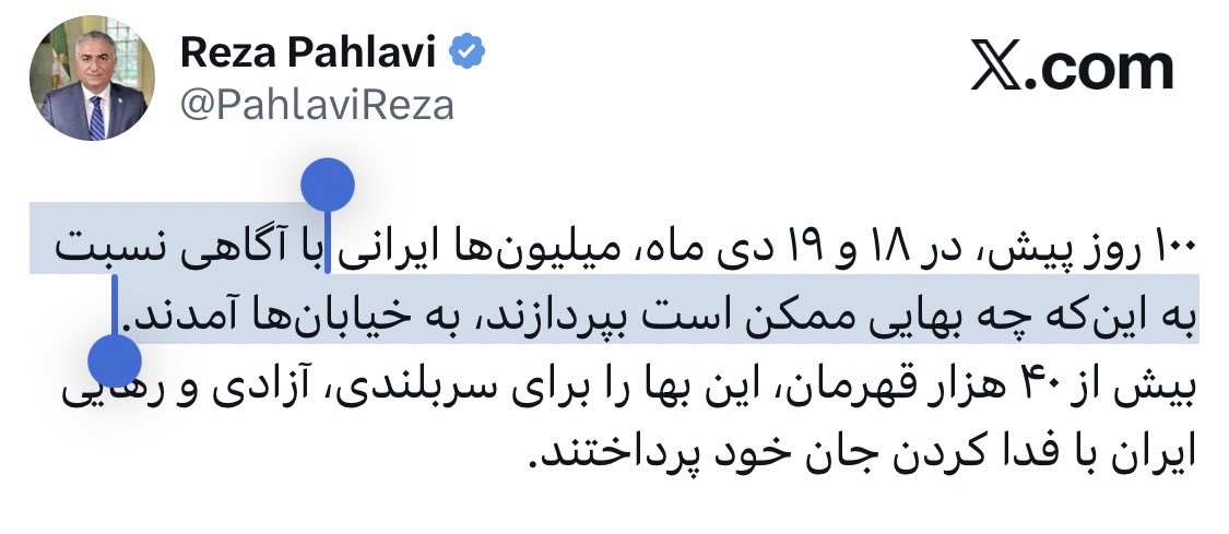 پاربِلوتی tweet media
