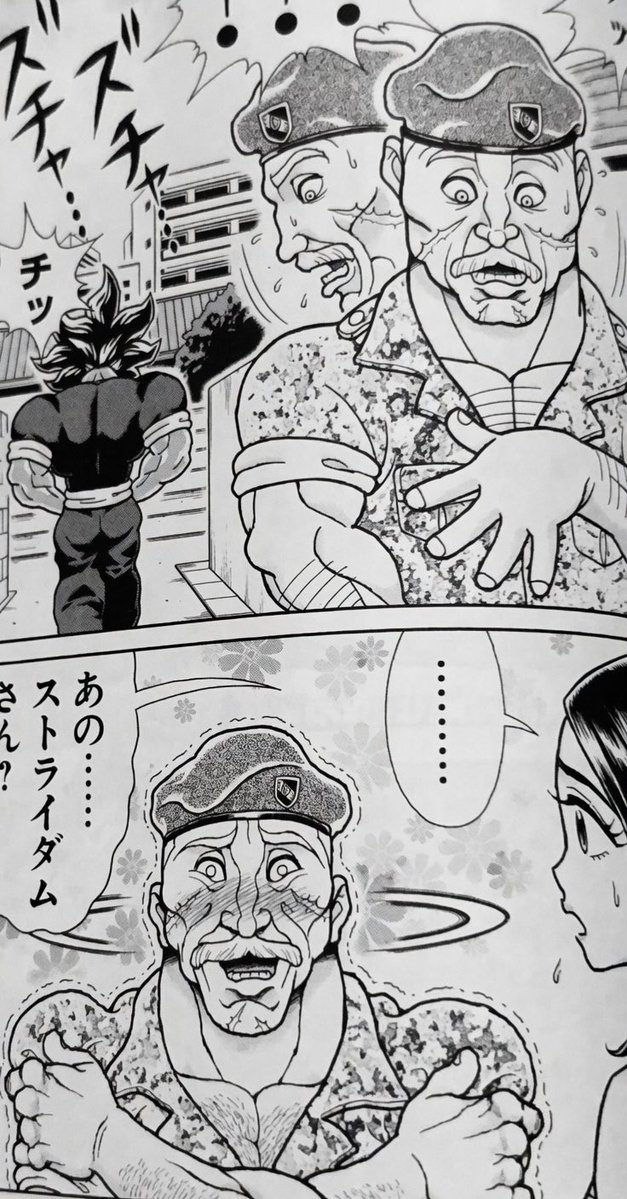 M 🌙💜 | Creator of Game Over, Raigo tweet media