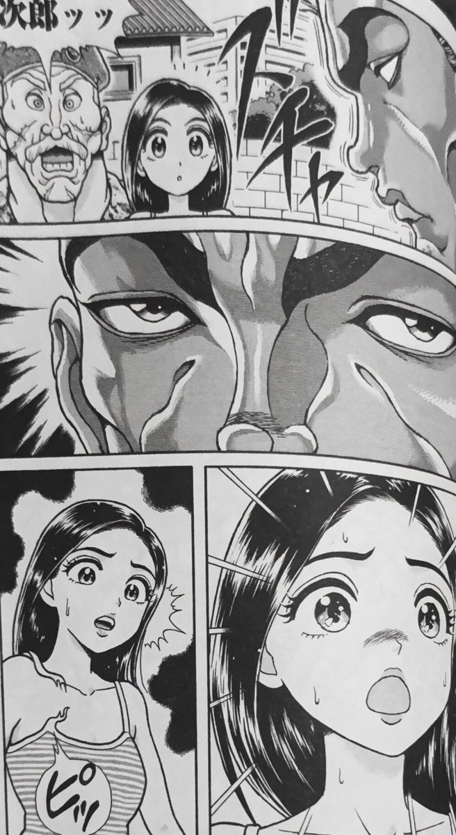 M 🌙💜 | Creator of Game Over, Raigo tweet media