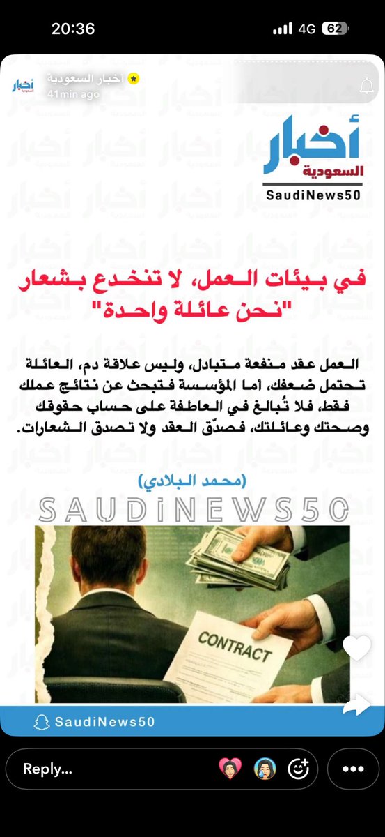 TurkiaAhmed's tweet photo. https://t.co/Mc0o95EhBb