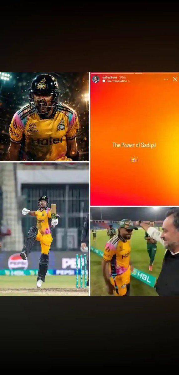Shahid56Shakil's tweet photo. "The Power of Sadq" PSL CEO Salman Naseer Instagram Story for Babar Azam ❤️👑...See more https://t.co/0BuY3kvvgY
