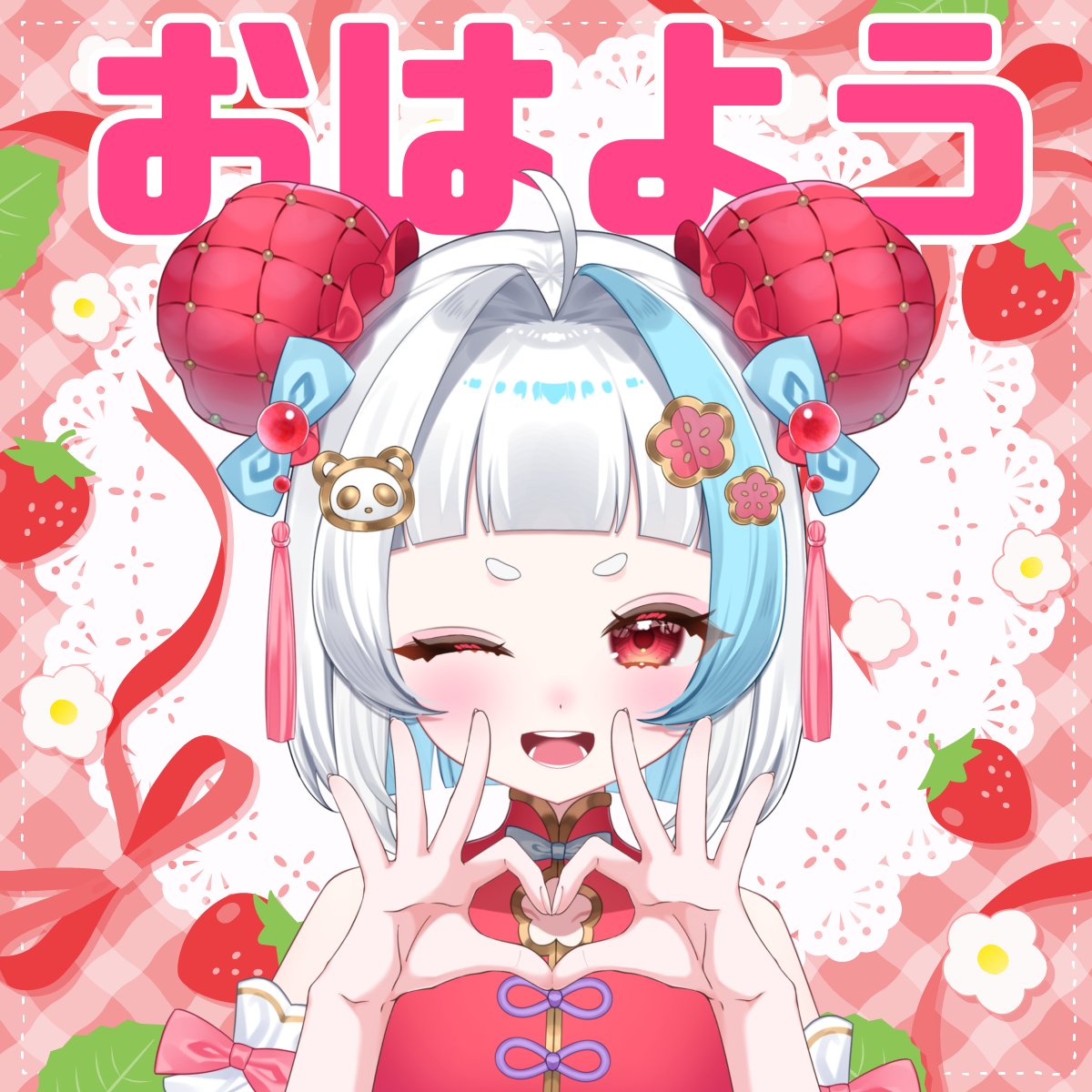 小梅かりん🔴🐼🎀5/30初配信‼️ tweet media