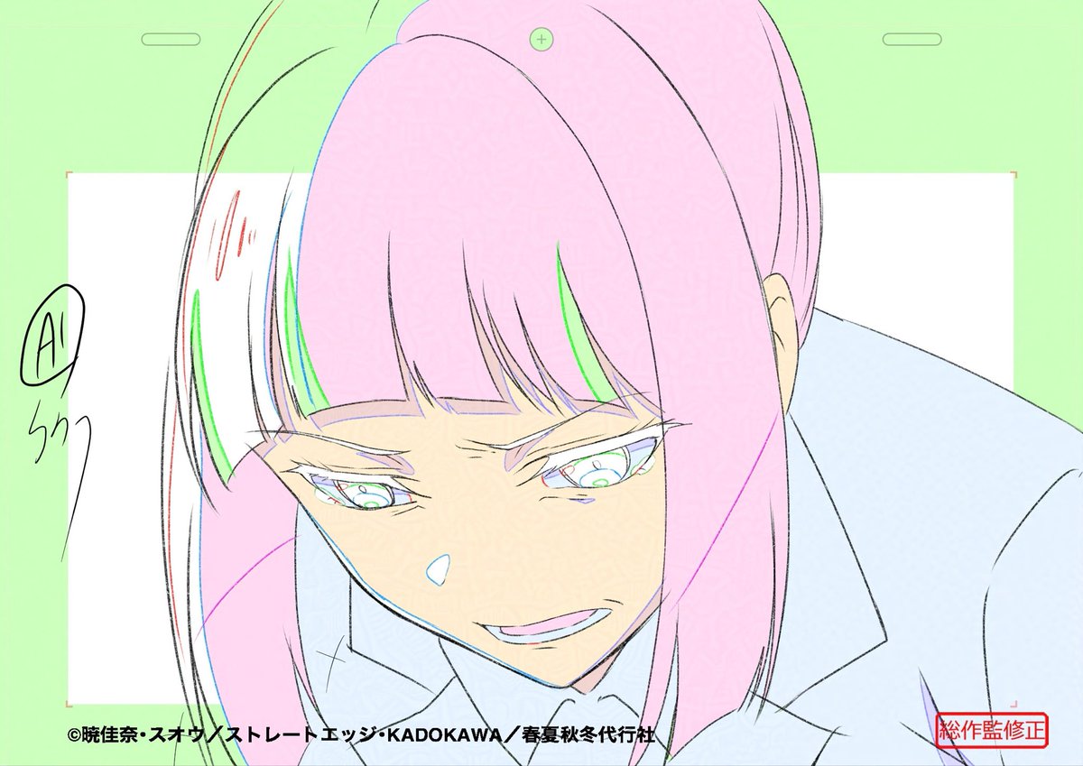 iso0356's tweet photo. 総作監修正の続きです。

#春夏秋冬代行者 https://t.co/y9OTNQSTkY
