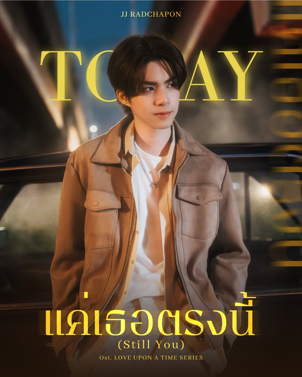 𝗧𝗥𝗘𝗡𝗗𝗡𝗘𝗧𝗝𝗝_𝗧𝗛 .✿ ݁˖⋆ tweet media