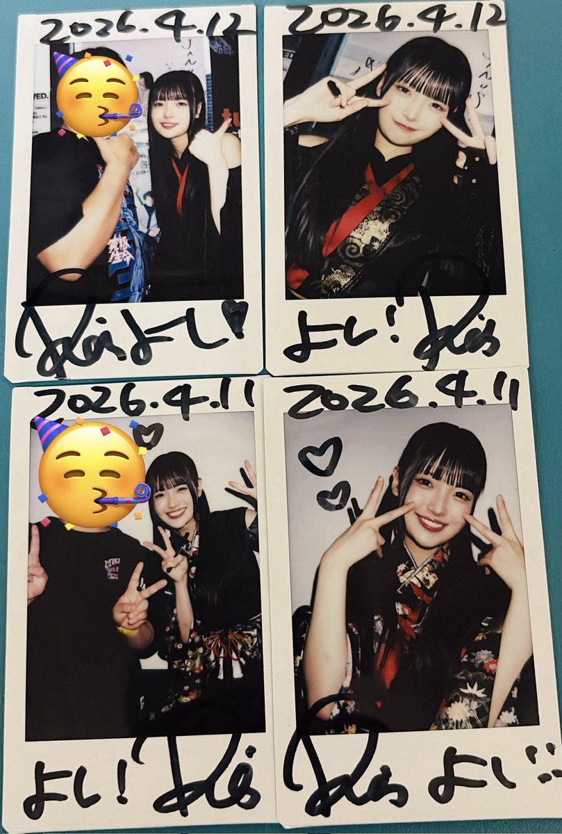 🍡団子🍡(よし) 9/22 ZASSO城ホ tweet media