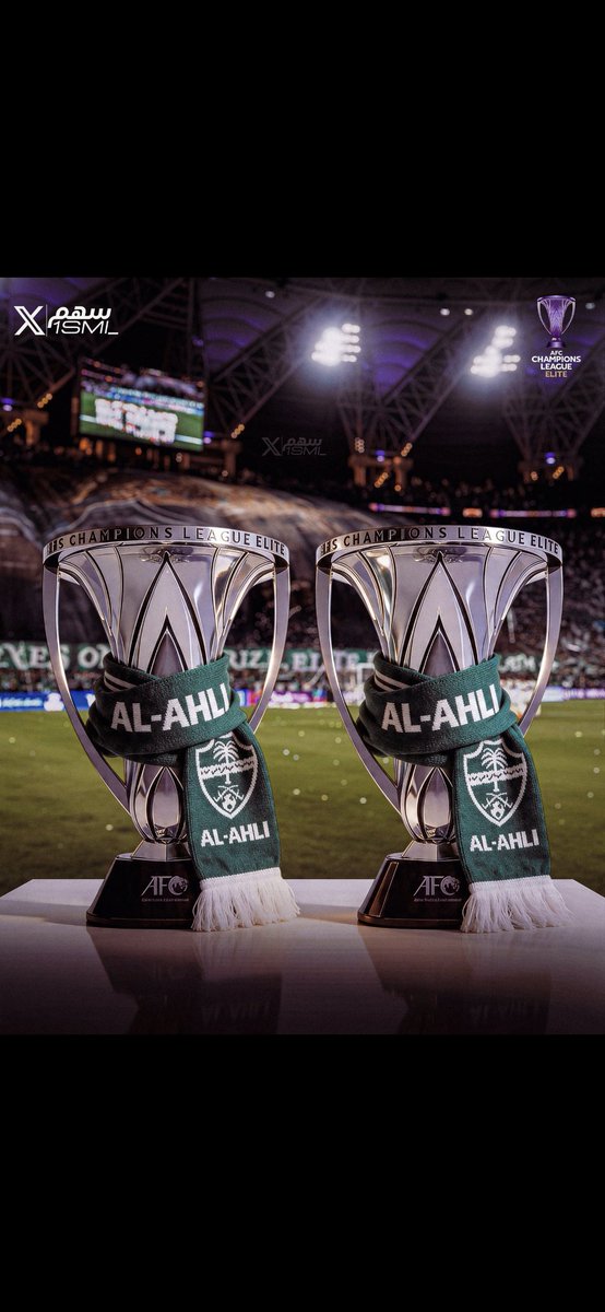 ميليغان بطل النخبة 🥇🏆 tweet media