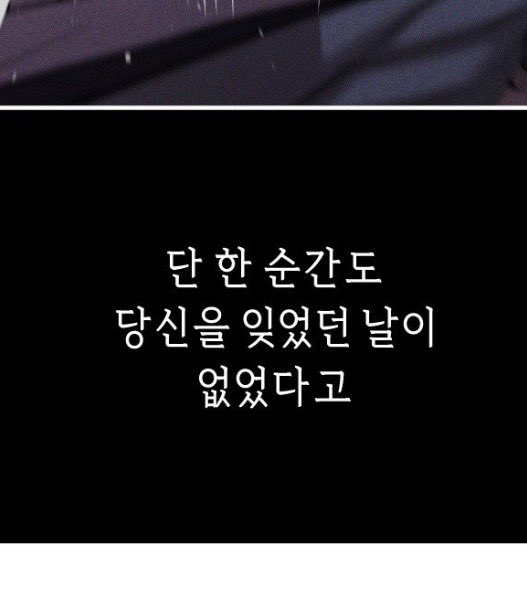 트에쑤 tweet media