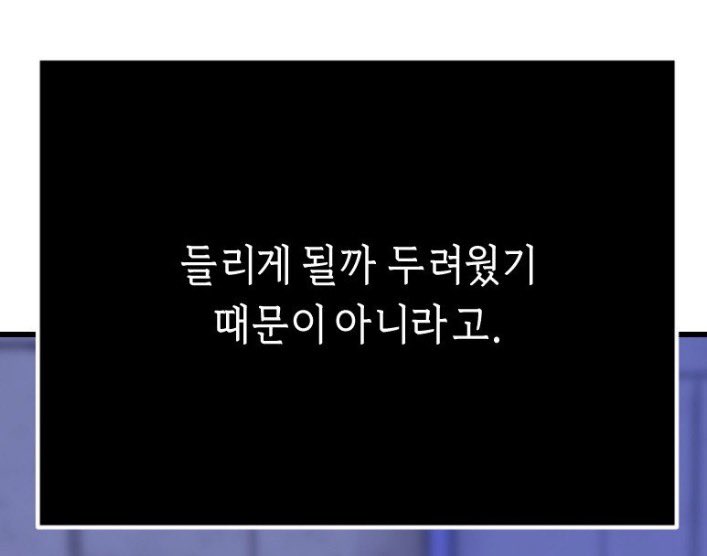 트에쑤 tweet media