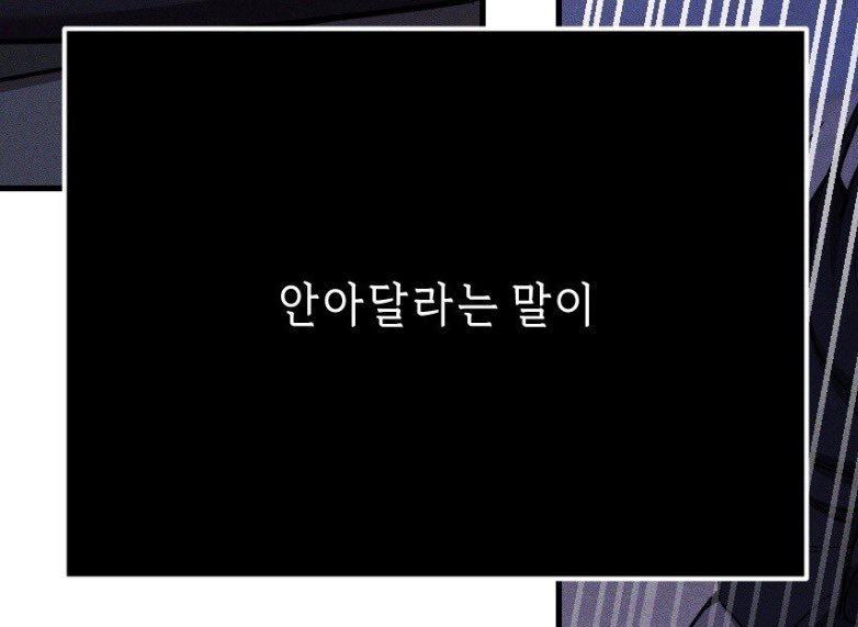 트에쑤 tweet media