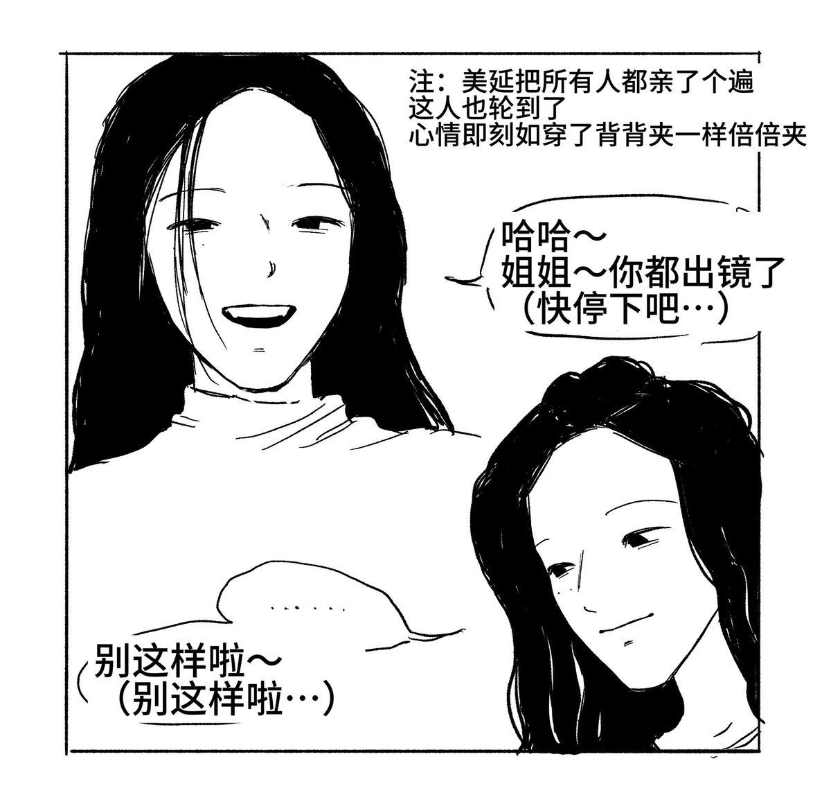 方便翻译